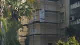 בניית ממד בחיפה